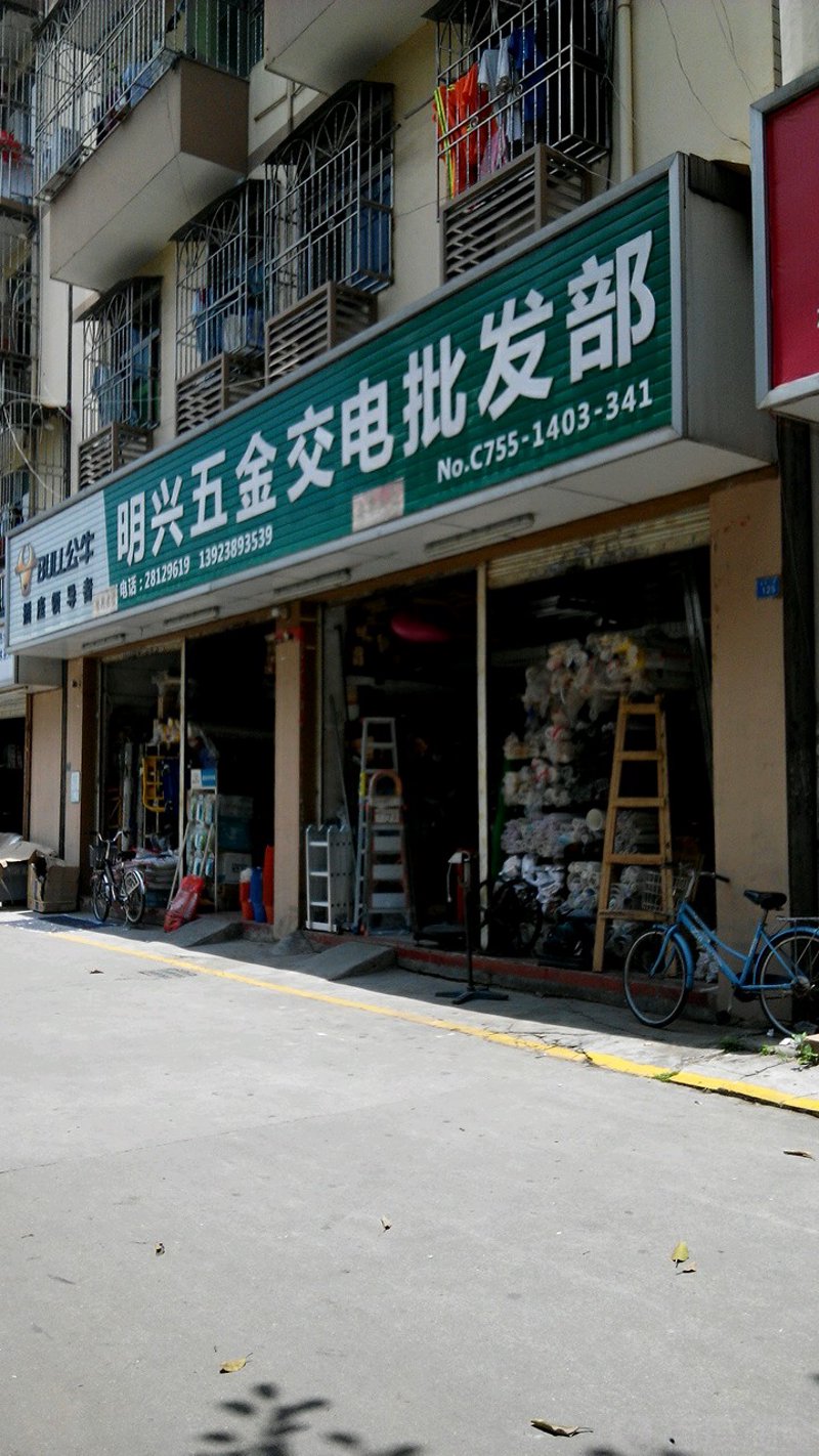 众俊信商贸:您的采购顾问
